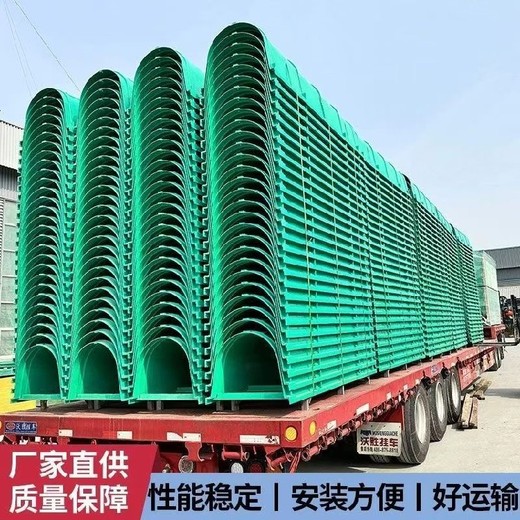 五家渠玻璃鋼急流槽玻璃鋼排水溝廠家電話公路排水溝玻璃鋼急流槽