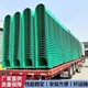 玻璃鋼排水溝農(nóng)田灌溉水渠圖