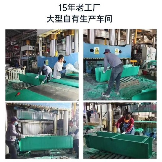 五家渠玻璃鋼天溝玻璃鋼排水溝生產(chǎn)廠家成品排水溝玻璃鋼急流槽
