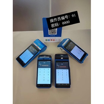 霸州市收款音響辦理安裝