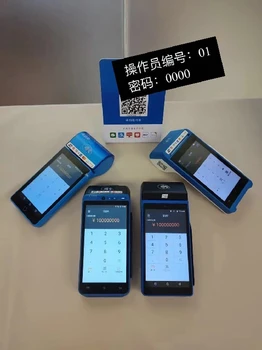 阜平收款音響辦理安裝