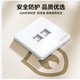 福建山澤信息面板全國代理產品圖