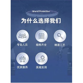鐵門關(guān)樹脂U型槽玻璃鋼排水溝批發(fā)價(jià)格玻璃鋼急流槽水壟溝