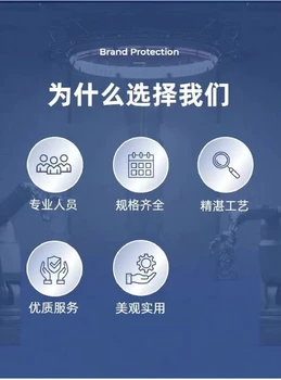 新疆塔城玻璃鋼排水溝生產(chǎn)廠家樹脂U型水槽農(nóng)田灌溉水渠