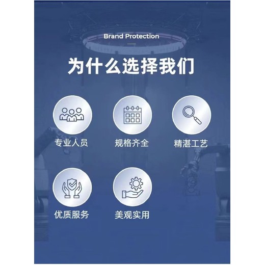 五家渠玻璃鋼天溝玻璃鋼排水溝生產(chǎn)廠家玻璃鋼排水溝玻璃鋼天溝