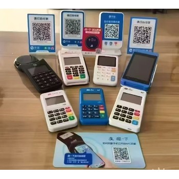 秦皇島收銀系統設備安裝