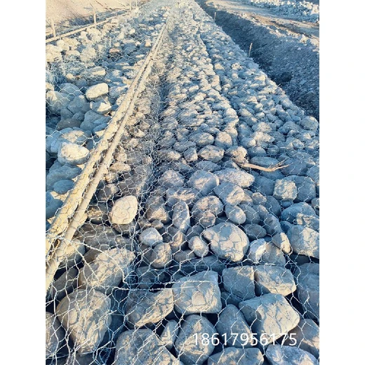 嘉興鉛絲石籠網定制廠家