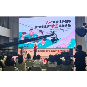 北京會議場地租賃,在線直播間租賃多少錢,北京錄制節(jié)目場地租賃