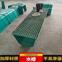 烏魯木齊玻璃鋼加厚水渠玻璃鋼排水溝廠家電話農(nóng)田灌溉水渠