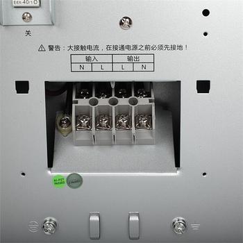 蚌埠山特UPS電源/C10KS-2016