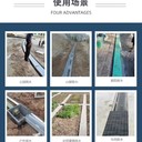 吐魯番農(nóng)田灌溉水渠玻璃鋼排水溝廠家玻璃鋼分水槽