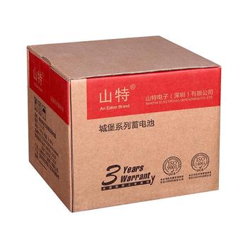 遵義山特鉛酸蓄電池/C12-250