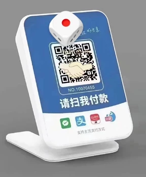 阜平收款音響辦理安裝