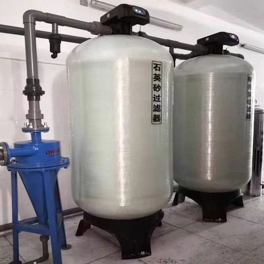 撫順蒸汽鍋爐8噸軟化水設(shè)備更換