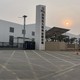 凈化水設(shè)備圖