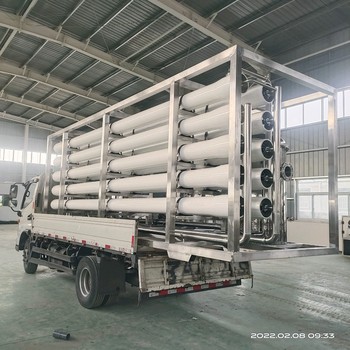 信陽(yáng)1噸ro反滲透膜更換清洗ULP31-4021匯通膜代理