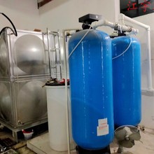 黑龍江新能源3噸軟化水設(shè)備陽離子除垢圖片