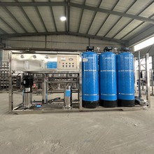 雞西玻璃清洗12噸軟化水設(shè)備陽離子除垢圖片