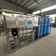雞西電子儀器9噸軟化水設備廠家圖片