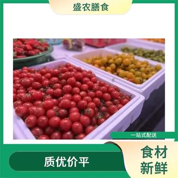 廣州番禺質(zhì)優(yōu)價平蔬菜配送APP平臺自有蔬菜種植基地