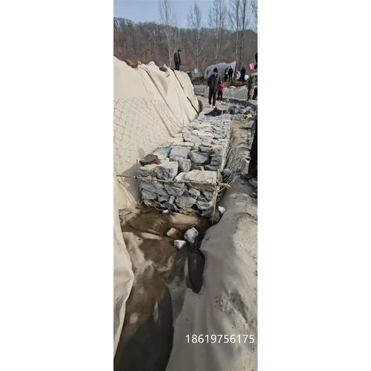 鞍山石籠網(wǎng)10%鋅鋁合金石籠網(wǎng)實體廠家