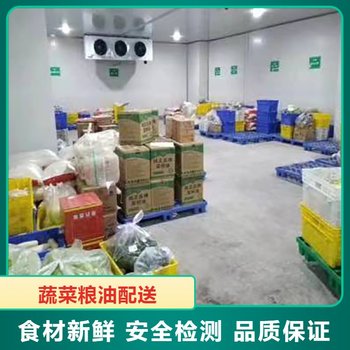 中山沙溪餐飲配送服務(wù)食材配送公司