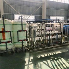 西安6噸ro反滲透膜更換清洗ULP22-8040LG膜代理圖片