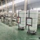內(nèi)江ro反滲透膜更換圖
