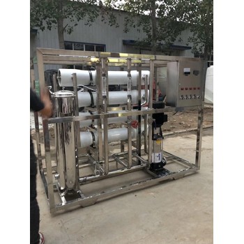 鄭州16噸ro反滲透膜更換清洗ULP32-8040匯通膜代理