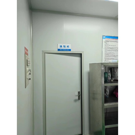 雞西電子儀器35噸軟化水設(shè)備陽(yáng)離子除垢