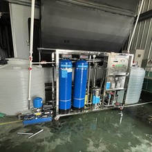 白山染料廠9噸軟化水設(shè)備配件批發(fā)圖片