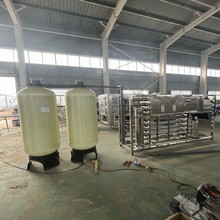 黑龍江新能源4噸軟化水設(shè)備廠家圖片