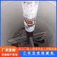 回收攪拌球磨機圖