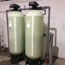 白山染料廠8噸軟化水設備廠家圖片