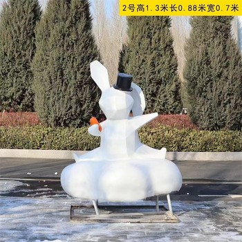 玻璃鋼抽象兔子雕塑景觀仿真動物雕塑定制加工