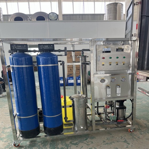 黑龍江新能源15噸軟化水設備安裝現(xiàn)場