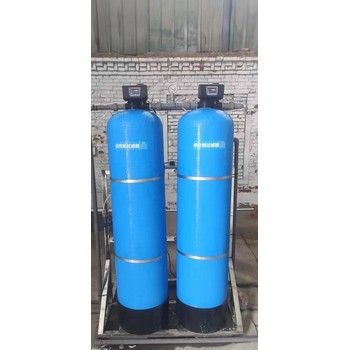 黑龍江新能源4噸軟化水設(shè)備廠家