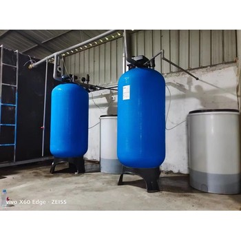 鐵嶺蔬菜種植4噸軟化水設備廠家
