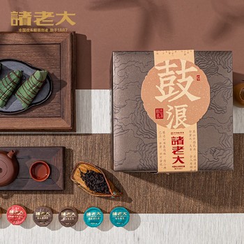 諸禮盒總經(jīng)銷,武漢諸總代理,團(tuán)購批發(fā)集采定制