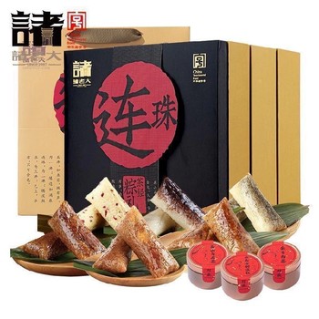 諸禮盒總經(jīng)銷,宿遷市諸總代理,團(tuán)購(gòu)批發(fā)集采定制