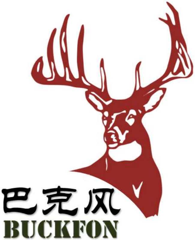 深圳市巴克风实业有限公司
