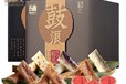 南昌諸老大總代理諸老大禮盒總經銷,