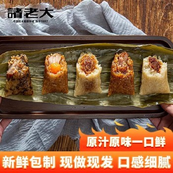 諸禮盒總經(jīng)銷(xiāo),沈陽(yáng)諸總代理,團(tuán)購(gòu)批發(fā)集采定制