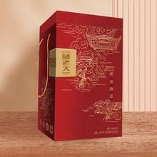 長沙諸老大總代理諸老大禮盒總經(jīng)銷,圖片