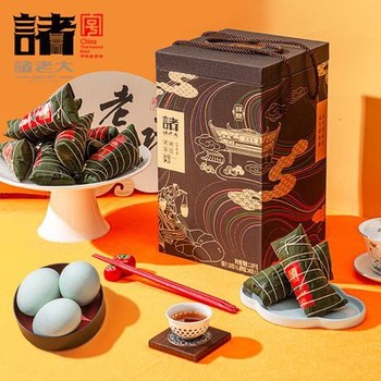 諸禮盒總經(jīng)銷,麗水市諸總代理,團(tuán)購(gòu)批發(fā)集采定制