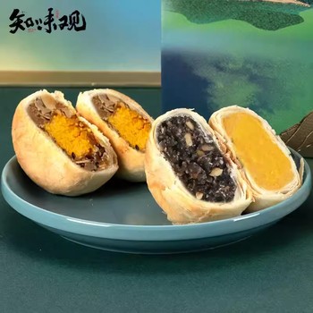 深圳企業(yè)中秋月餅定制廠家月餅禮盒企業(yè)定制