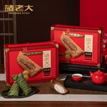 諸禮盒總經(jīng)銷,深圳諸總代理,團(tuán)購(gòu)批發(fā)集采定制