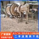 納電設(shè)備圖