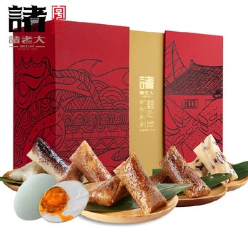 諸禮盒總經(jīng)銷(xiāo),泰州市諸總代理,團(tuán)購(gòu)批發(fā)集采定制