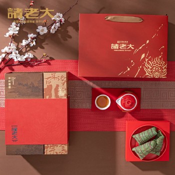 諸禮盒總經(jīng)銷(xiāo),景德鎮(zhèn)市諸總代理,團(tuán)購(gòu)批發(fā)集采定制